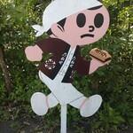 ラ コリーナ近江八幡 - さすが滋賀県！飛び出し坊やのたねや君