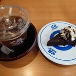 無添くら寿司 - 料理写真: