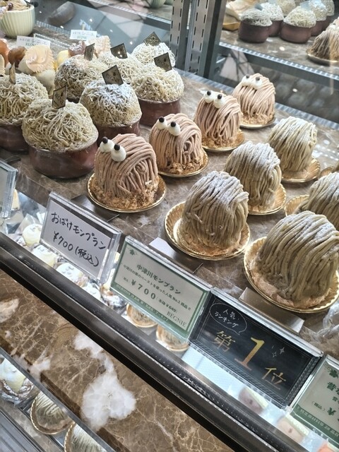 REGNIE La Colline Etoiles photo 3