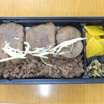 牛たん かねざき  - やわらか煮牛たん重