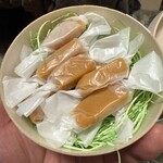 中延日本蜂蜜保存会 - 