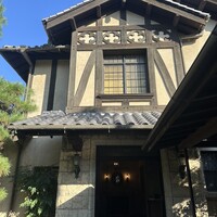 邸宅レストラン　雅俗山荘 - 