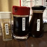 松阪牛たんど - 