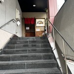 松阪牛たんど - 