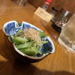 ブアイソウ - 