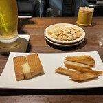 和の燻製 - 