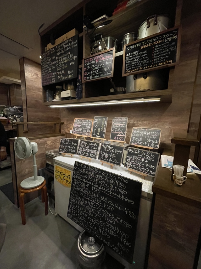 メニュー写真 : BISTRO YOKOCHO （ビストロ ヨコチョウ