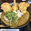 手打ちうどん 団平