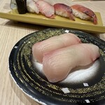 天草HERO鮨 牛深丸 - 