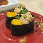 天草HERO鮨 牛深丸 - 