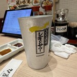 天草HERO鮨 牛深丸 - 