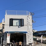 カフェ ミツイケ - 