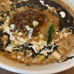 花さんしょう - 料理写真: