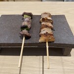 焼とりの八兵衛 RPM - 