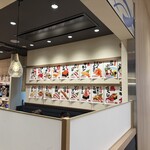 天草HERO鮨 牛深丸 - 