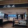 ル・プチメック 新大阪駅店