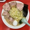 かいざん 西船橋店