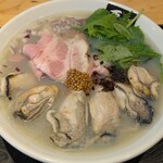 超純水採麺 天国屋 - 