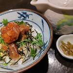 魚処 天悟 - お茶漬け