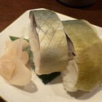 おめんNIPPON 四条先斗町店 - 