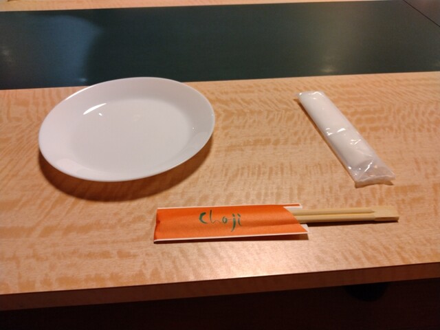 レストランテ チョウジ - 山形（イタリアン）の写真