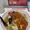 蒙古タンメン中本 宇都宮店