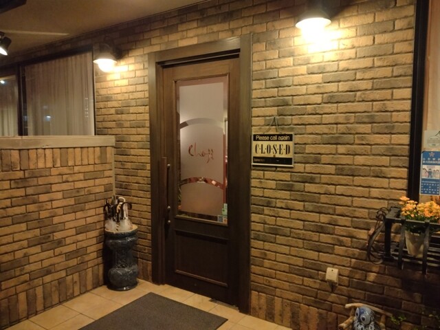 レストランテ チョウジ - 山形（イタリアン）の写真