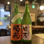 日本酒原価酒蔵 - 