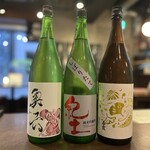 日本酒原価酒蔵 - 