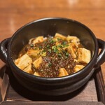 実山椒と柚子香る麻婆豆腐