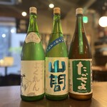 日本酒原価酒蔵 - 