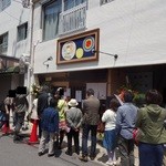千舟屋 - 店の外観　開店初日　※2014年5月
