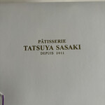 PATISSERIE TATSUYA SASAKI - 