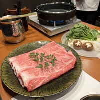 銀座 牛乃季 - 