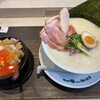 鶏白湯泡ramen たまき