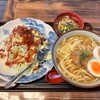 カフェテードゥン しだめー館