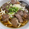 建宏牛肉麺