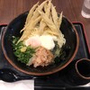 豊前裏打会 萬田うどん 薬院本店