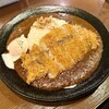 黒岩咖哩飯店