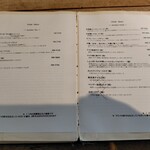 ラトリエ ア マ ファソン - 