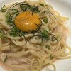 おいしいパスタ