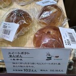 アヴァンセ - 