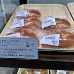 アヴァンセ - 