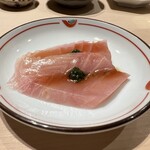 すし つむぎ - 【 しまあじ 】熊本