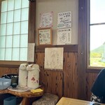 きまぐれそば七 - 