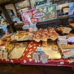 パン工房 カワ - 