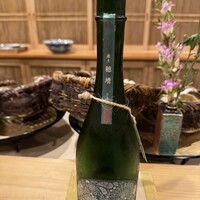 銀座 きた川 - 