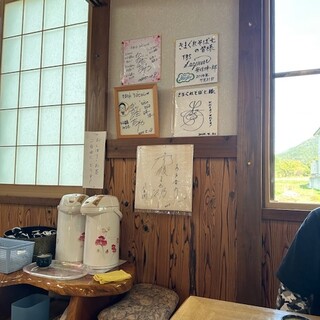 きまぐれそば七_2