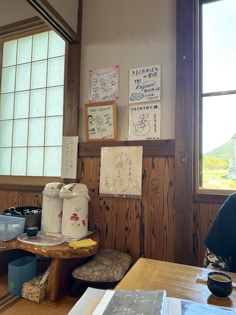 きまぐれそば七（しち） - 川桁（そば）の写真