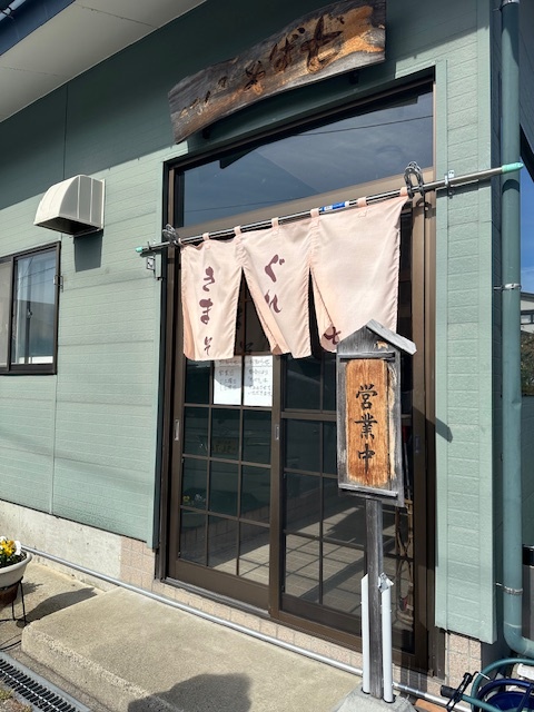 きまぐれそば七（しち） - 川桁（そば）の写真